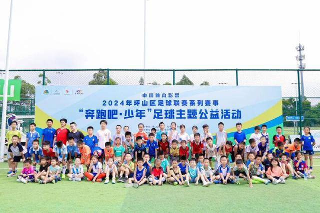 范戴克职业生涯8次与哈兰德交手 5胜3平未尝败绩